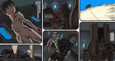 Mushi Mezuru Himegimi 5