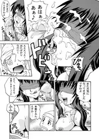 [MANGANA (Doluta, Nishimo)] ROGNARAK THE NYANNYAN EPISODE 1.0 (Ragnarok Online) [Digital]