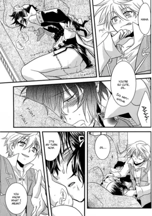 Yasashiku Ijimete Aishite Ageru