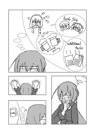 望月がキレた本