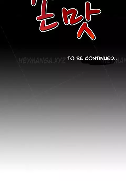 The Taste of Hands Ch.1-67