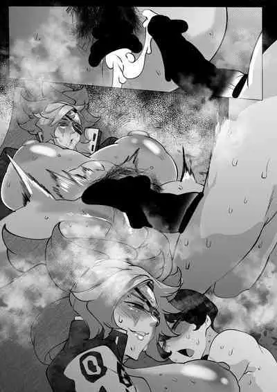 Baiken Nee-san wa Shota no Aite o Zenryoku de Shite ageru