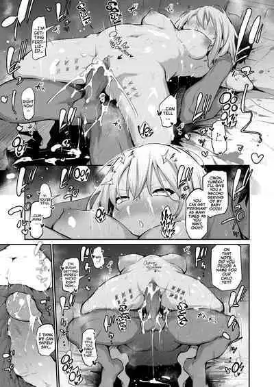 Imouto Haramasenai to Derarenai Shima | You Must Breed Your Little Sister To Leave This Island + Omake