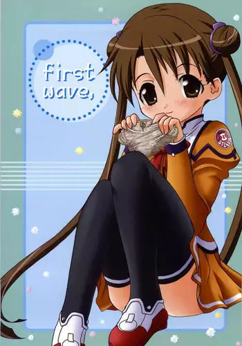 [Hina Purin (Ikuta Takanon)] FIRST WAVE [Uchuu No Stellvia / Stellvia of the Universe)