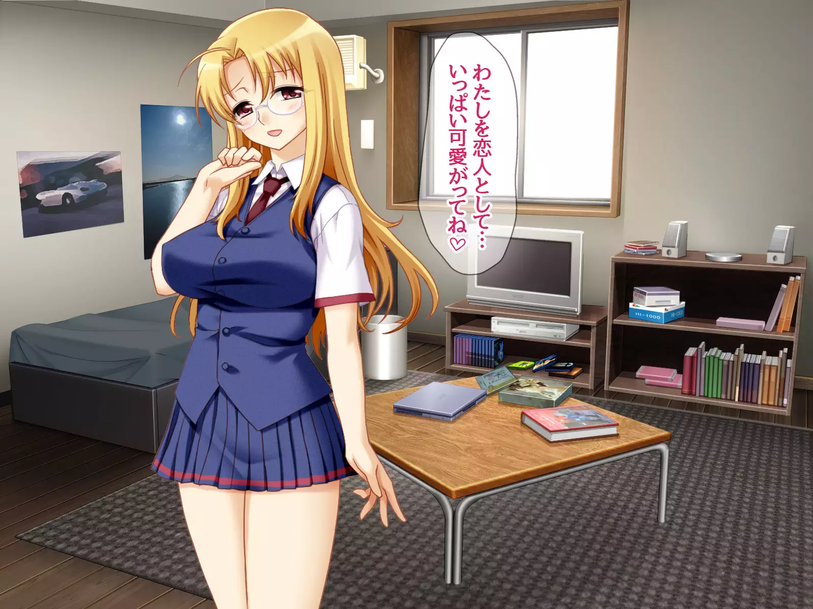 Gakuen Koukyuu Soap-jou Miyuki Senpai to Yomeochi Nama Honban