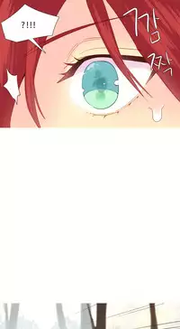 [Rozer] A World that I Rule | 我统治的世界 Ch.1-31 [Chinese]