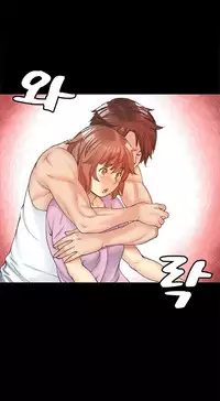 Best Friend Girlfriend Ch.1-17 (English) (Ongoing)