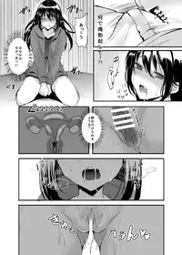 [Chirimozuku Cha (Aji Pontarou)] Otsukaresama desu Nyotaika-chan! [Digital]