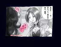 [Nyoninka Kenkyuujo] Kyousei Nyotaika Ani