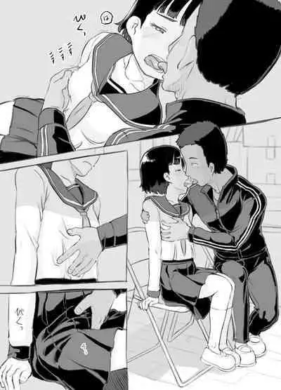 Sensei to Bushitsu de