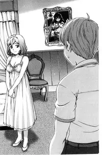 [Shinogi A-suke] ボク女子校に入学しました [風的工房]