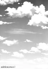 (Gataket142) [Imomuya Honpo - Singleton (Azuma Yuki)] adolescence 2 [Chinese] [脸肿汉化组]