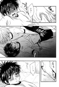 [Anthology] Kaikatsu Danshi