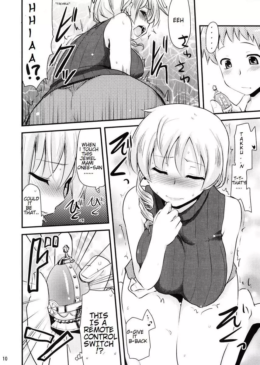 Tomoe Mami (30) no Seikantai mo Soul Gem
