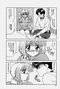 [Blue Blood] Emotion