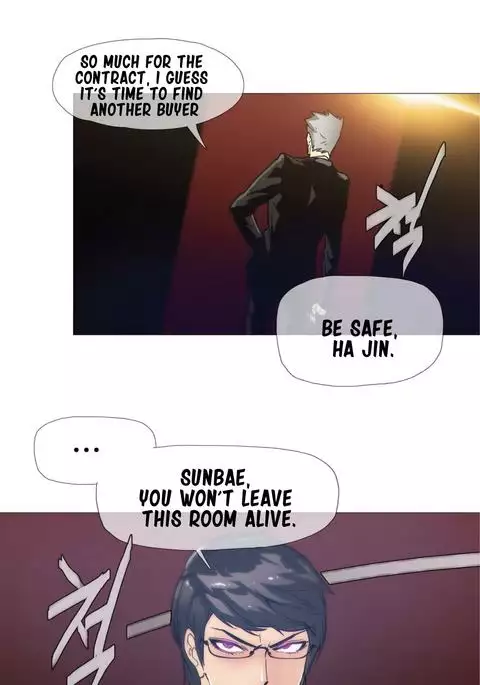 Household Affairs Ch.1-49