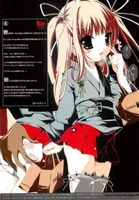 (SC39) [Kindandowa (tomomaya)] Gokuhin Joshi -Anman-