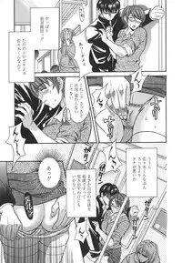 [MARIPYON] Private Lesson