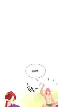 [Rozer] A World that I Rule | 我统治的世界 Ch.1-28 [Chinese]