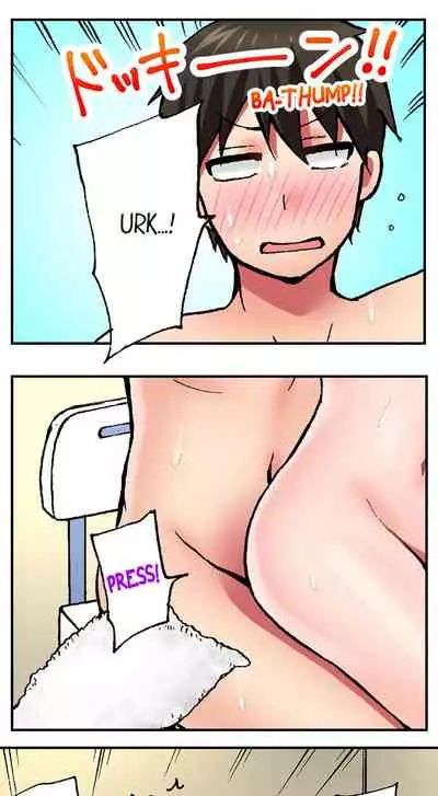 Pranking the Working Nurse Ch.12/?