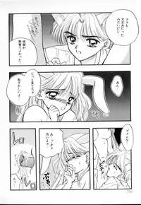 [Ozaki Miray] TO♥KI♥ME♥KI