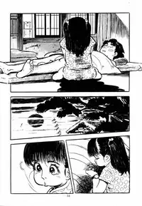 [Sawatari Tatsuya] Lolicon Hunter