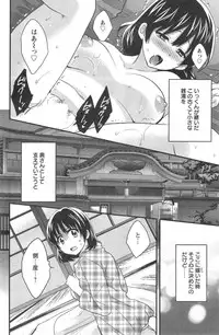 Action Pizazz HB 2014-10