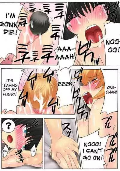 [THE SATURN (Qoopie)] Botepuri Kanda Family 1~5+EX[English] [Decensored]