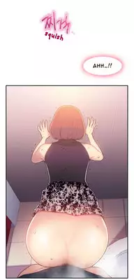 [BAK Hyeong Jun] Sweet Guy Ch.1-55 (English) (YoManga) (Ongoing)