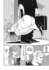 Breast Play 2 [English] [Rewrite] [EroBBuster]