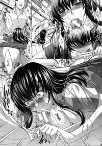 [Itaba Hiroshi] Doukyou (Complete)