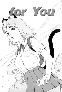 [Yoshida Hebisaku] Hebisaku Jigoku. ~Hebisaku Hell~