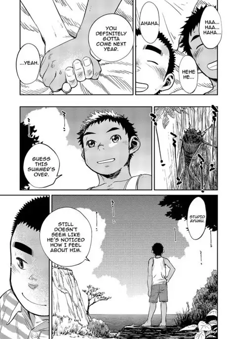 Manga Shounen Zoom Vol. 06 {Shotachan}