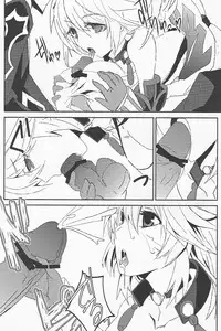 (C82) [Sand (Yuu)] Locus (Tales of Xillia)
