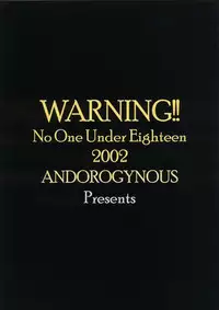 (C63) [Andorogynous (Kiyose Kaoru)] Andorogynous Vol. 6