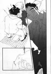 Manga Bangaichi 2004-07