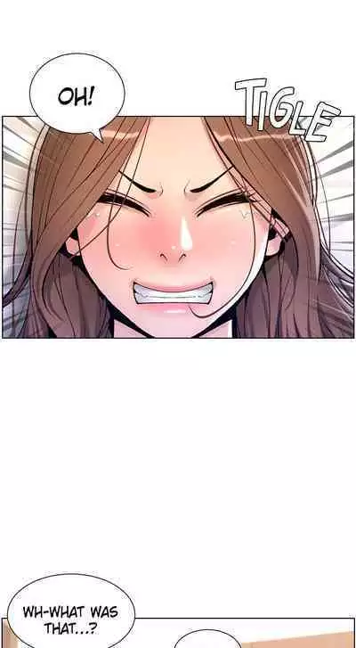 APP for the Emperor of the Night 1-30