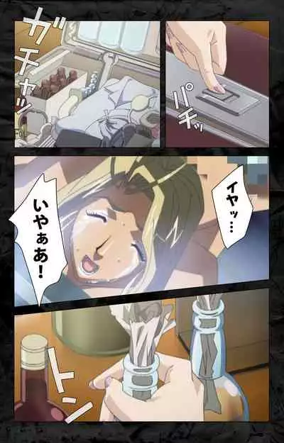 Hana no Joshi Ana Newscaster Etsuko Nama de Ikimasu! Kanzenban