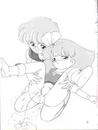 [Team PRINCESS (Ozuno) M² (Mahou no Princess Minky Momo)