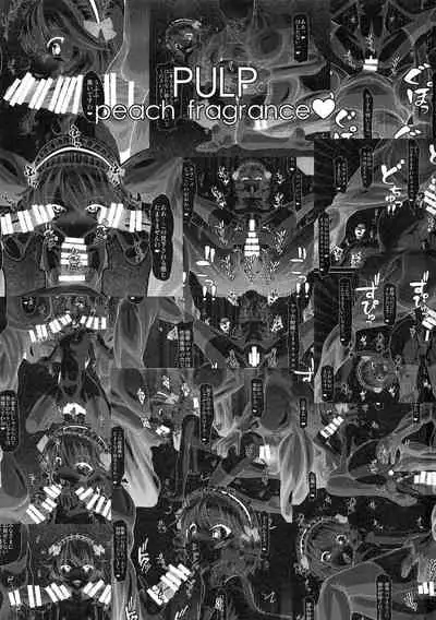 PULP peach fragrance