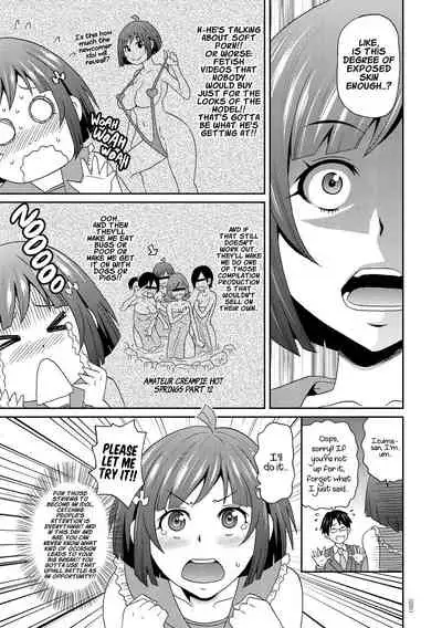 Monzetsu Idol Michi | Way of the Monzetsu Idol