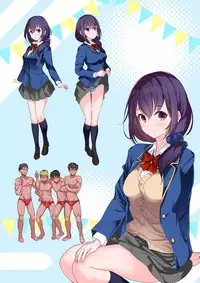 Kyonyuu ga Nayami no Suiei Buin