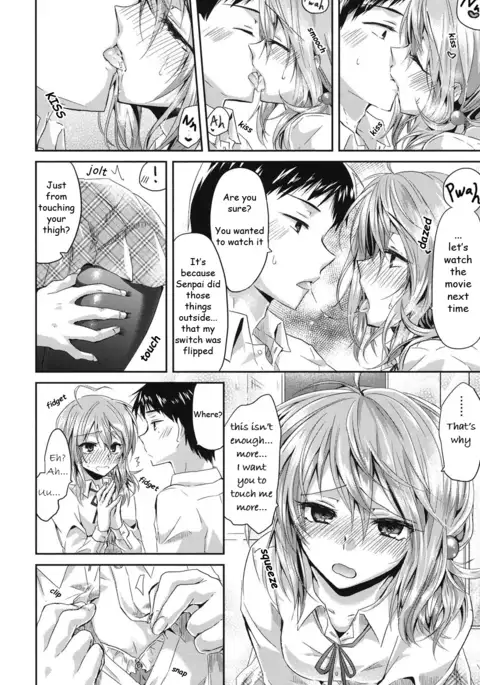 Hatsujou Inflation - Estrus Inflation Ch. 1-3