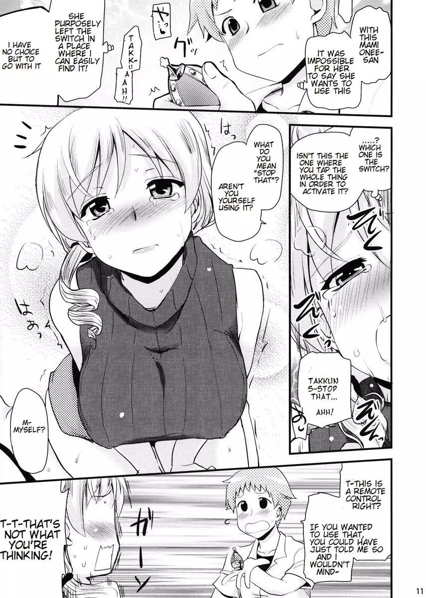 Tomoe Mami (30) no Seikantai mo Soul Gem