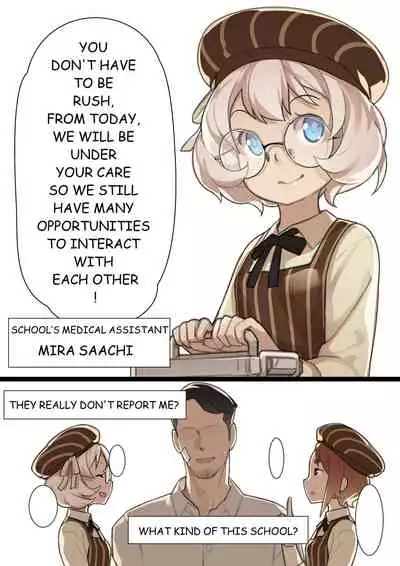 MAIDEN SINGULARITY Chapter 1