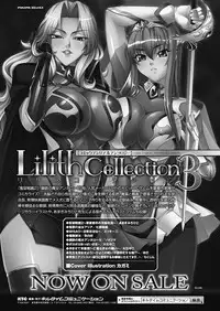 COMIC Unreal 2012-04 Vol. 36 [Digital]