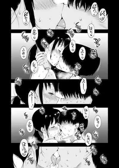 Yasashii oneechan ni naritakatta