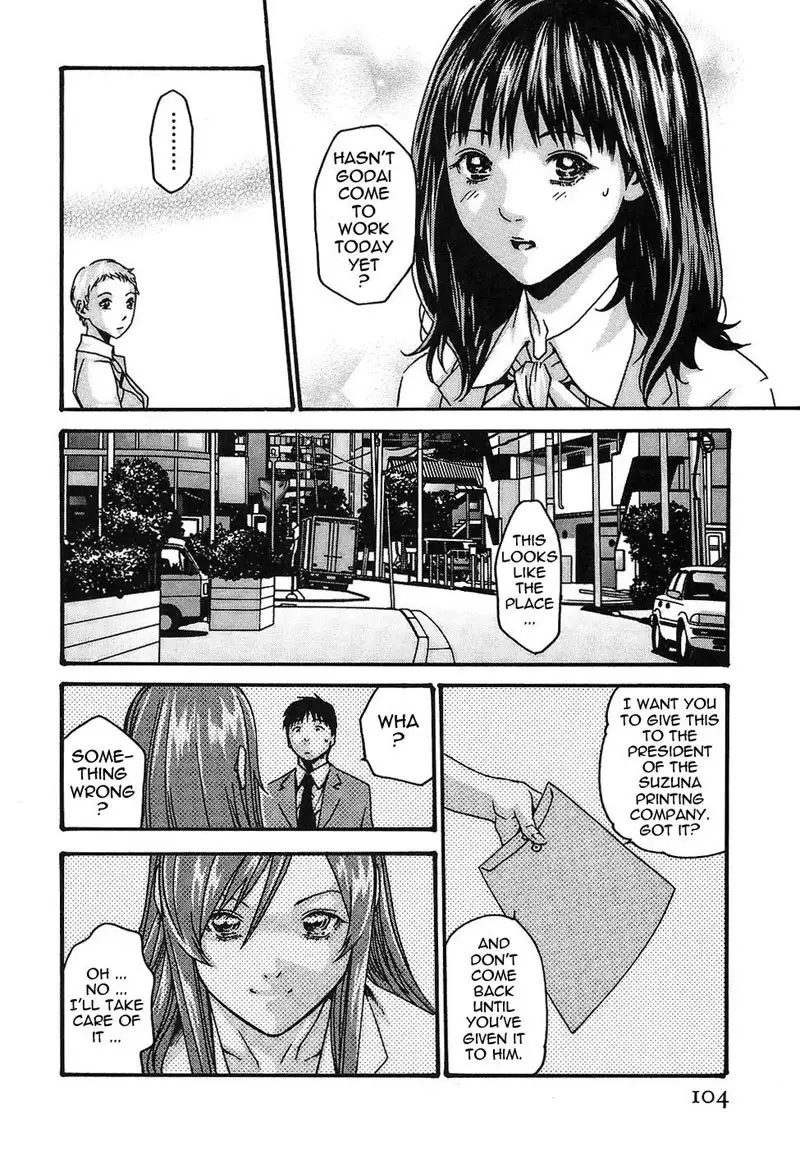 Hishoka Drop Rep14 - Her Situation