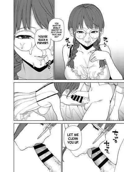 Jimi na Kanojo ni Hamatteshimau Hanashi | Addicted To My Plain Girlfriend