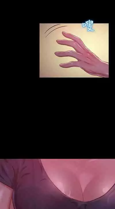 新生淫亂日記 1-61